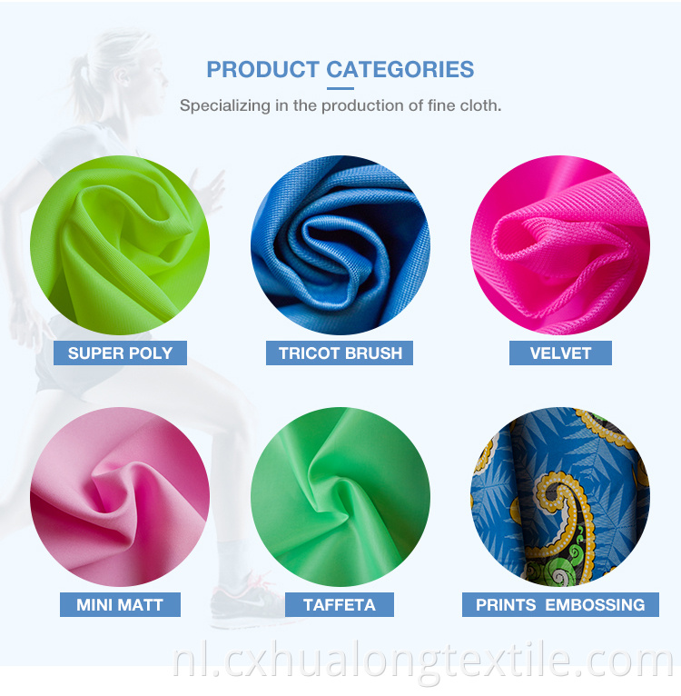 100% polyester Anti wrinkle fabric